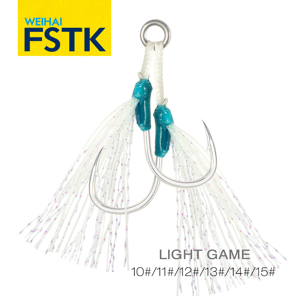 Fishing Hook Assortment - WEIHAI FSTK Anzol Duplo de Metal