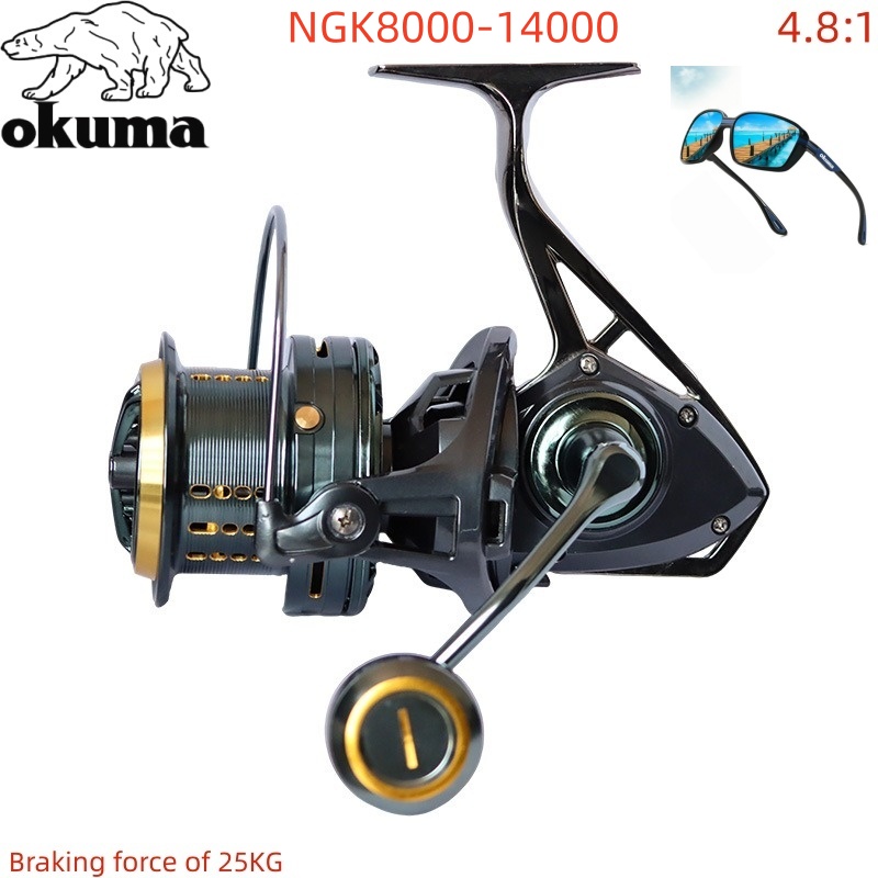 Daiwa Reel Bg - Carretilha de Pesca OKUMA 8000-14000, Estrutura