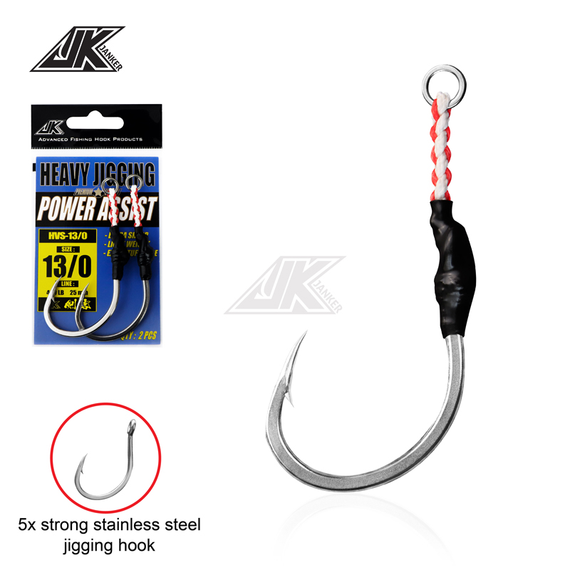 Fishing Hook Assortment - Jk hvs heavy power assist 7/0