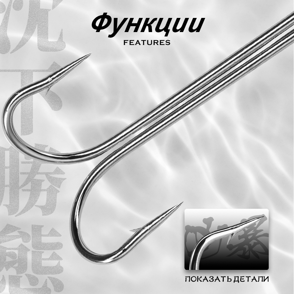 Hunthouse ganchos de pesca 1/0 - Fishing Hook Assortment avaliação e preço