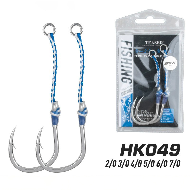 2 pçs/saco aço de alto carbono - Fishing Hook Offset avaliação e preço